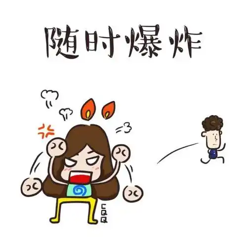 爱发脾气的人容易得青光眼?你有"青光眼性格"吗?