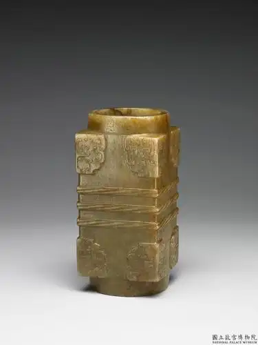 新石器时代晚末期 龙山齐家系 玉琮 -中-玉-000443-n000000000