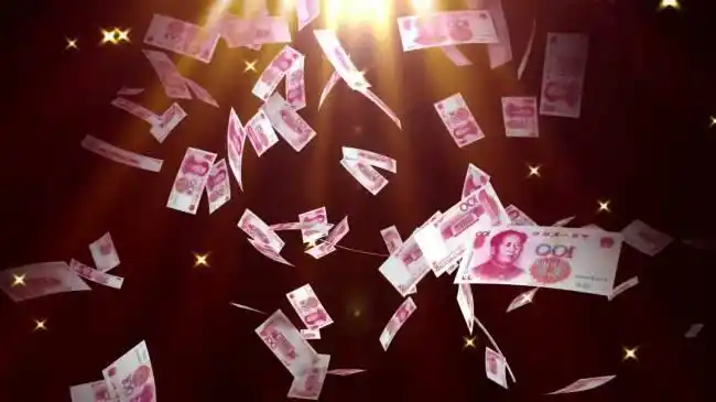 【avi】飞落的人民币