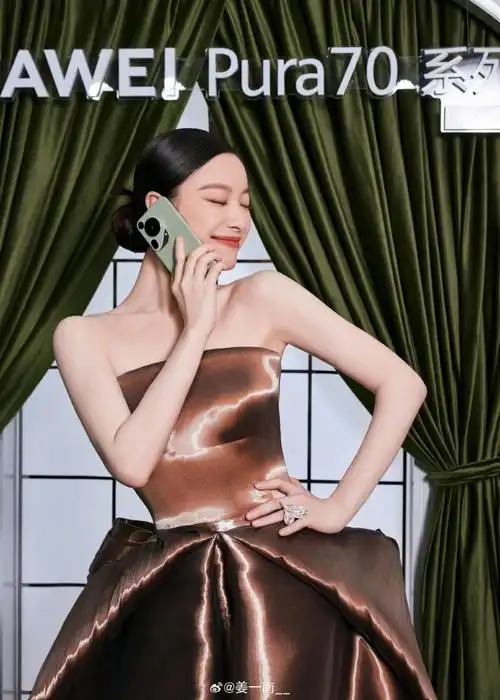 倪妮刚上岸的美人鱼