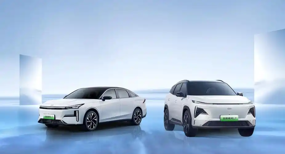 吉利汽车造每个人的智能精品车【汽车时代网】