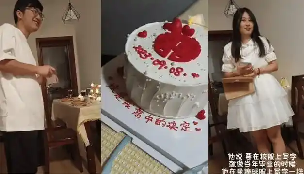 刘志宏妻子是易千玺梦女,6个小号被扒,晒夫妻生活,引网友众怒|王源|四