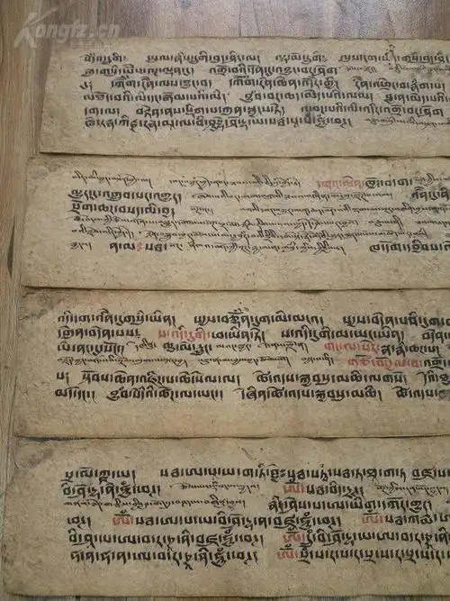 两种字体,红,黑双色手写,41cm长,11cm宽 非常值得收藏学习.--琴