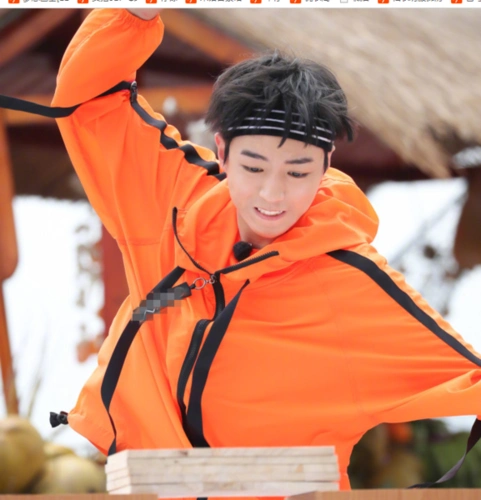 高能少年团王俊凯刘昊然同款防晒衣外套 2017夏季橙色宽松上衣