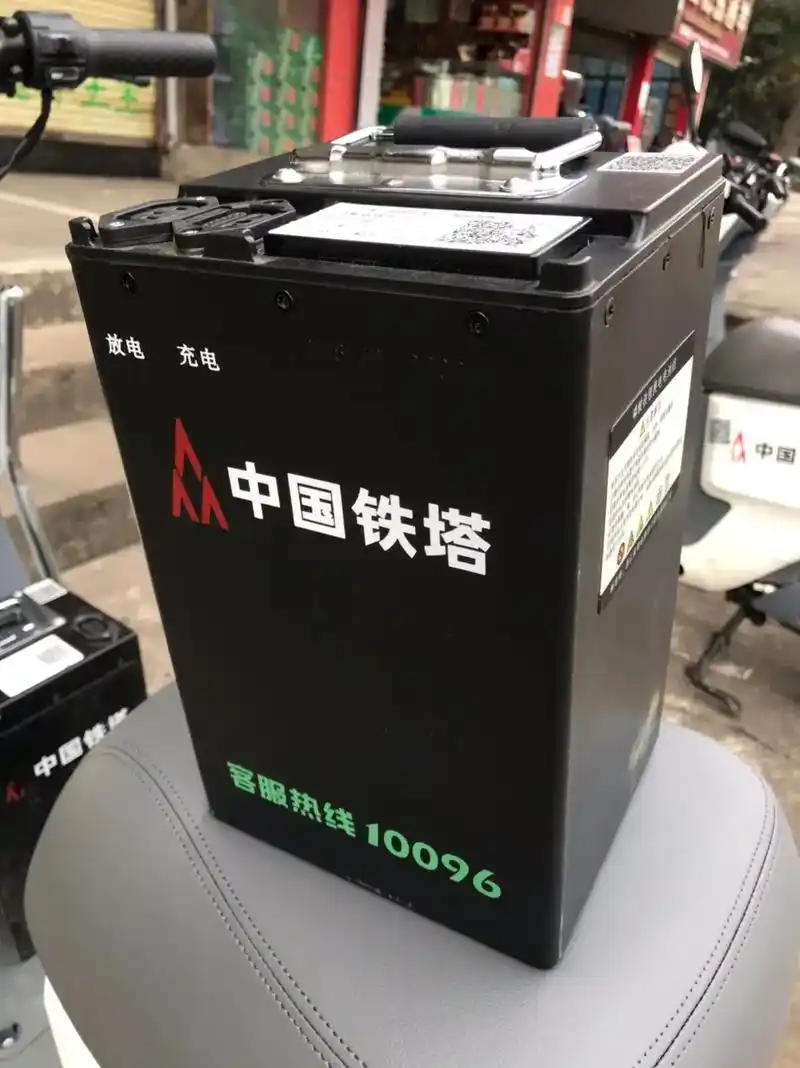 铁塔锂电池  电池租赁  铁塔换电.铁塔锂电池,电池租赁 铁 - 抖音