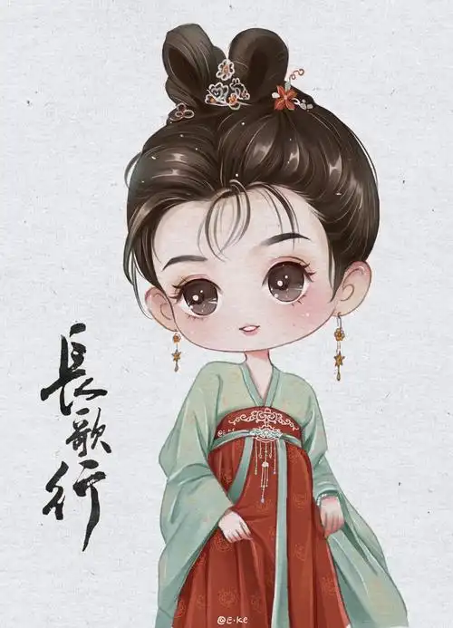 长歌行q版插画头像