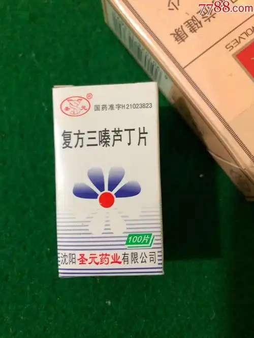 复方三嗪芦丁片药盒