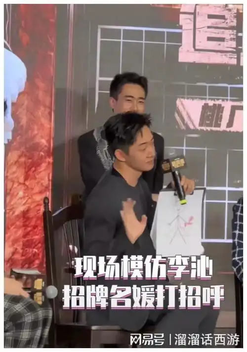 鲨疯了原来你是这样的李沁怪我当初看错你