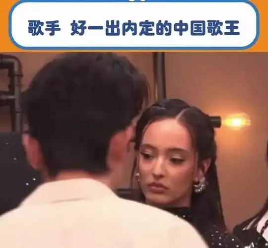 没料到得到"歌王"的第60天,那英就这般再次沦为被人取笑的对象