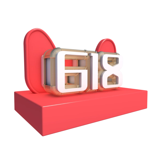 618立体创意数字艺术字图片