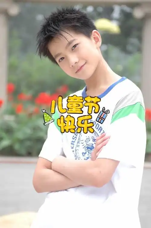 无意中发现了小时候的自己##杨洋