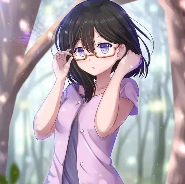 眼镜娘赛高好吧