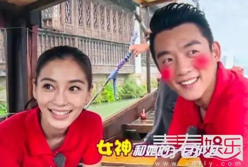 《跑男》成定情之地 郑恺承认是baby的护花使者