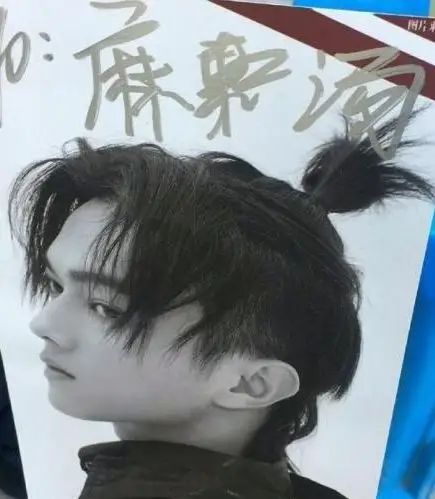 许凯的小学鸡人设太好笑了吧