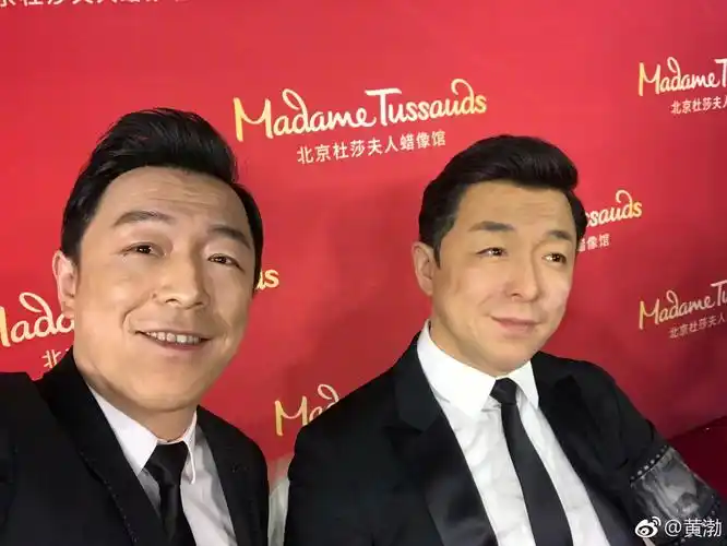 黄渤与自己合影后说:谁说我的美是不可复制的