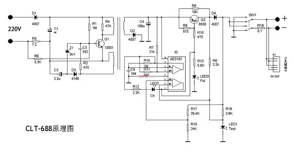 万能手机充电器电路图
