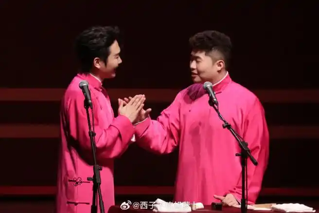 孟鹤堂周九良携手十四年