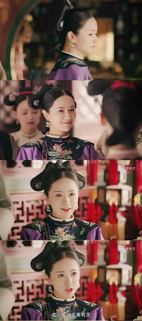 《延禧攻略》舒妃李春嫒 清新脱俗 一笑倾城