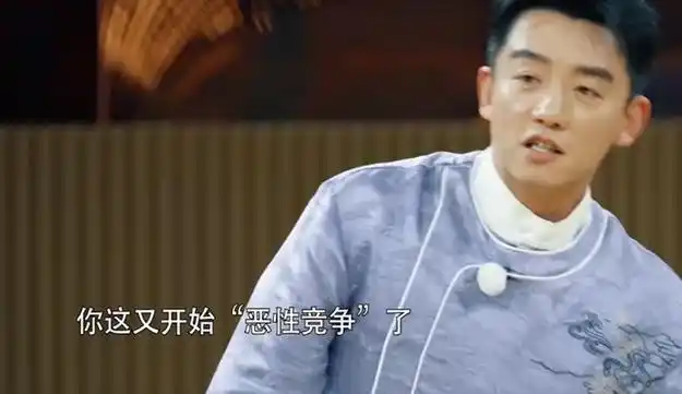 《奔跑吧》第十二季超长先导片笑点连连,引爆期待热潮|郑恺|跑男|真人