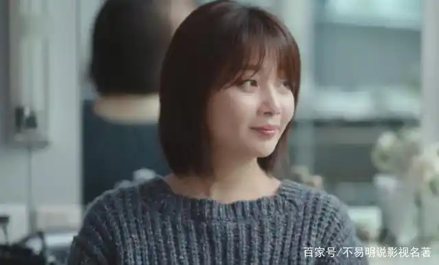 电视剧爱的理想生活温如雪扮演者殷桃剧照图片