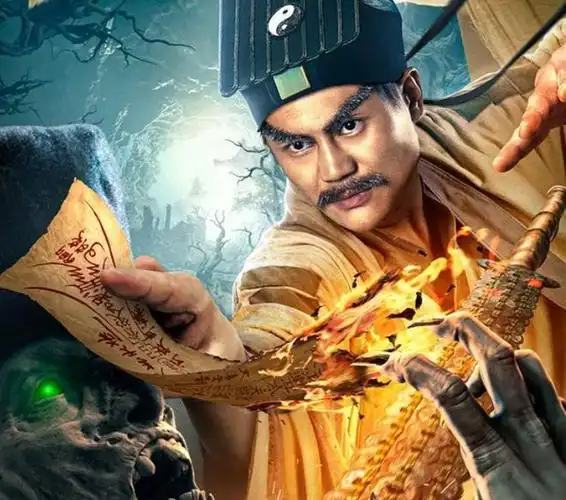 林正英被消费又一部僵尸片播出网友光听名字就是烂片