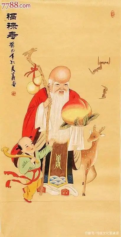 当神仙坐骑,遇到佛菩萨坐骑,这两大派有何不同?哪种最火?