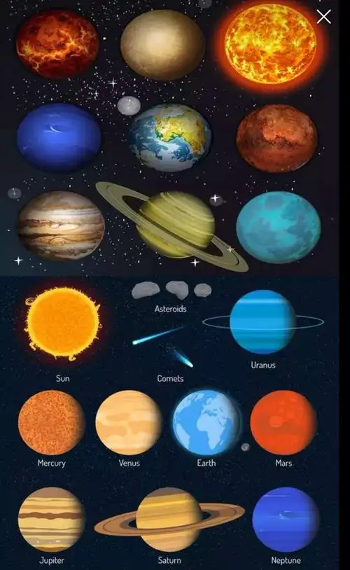 秋月班～创意美术之《星球探秘》 - 美篇