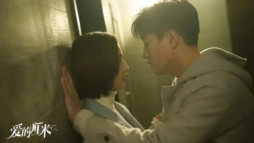 佟丽娅佟大为爱的厘米甜蜜剧照图片