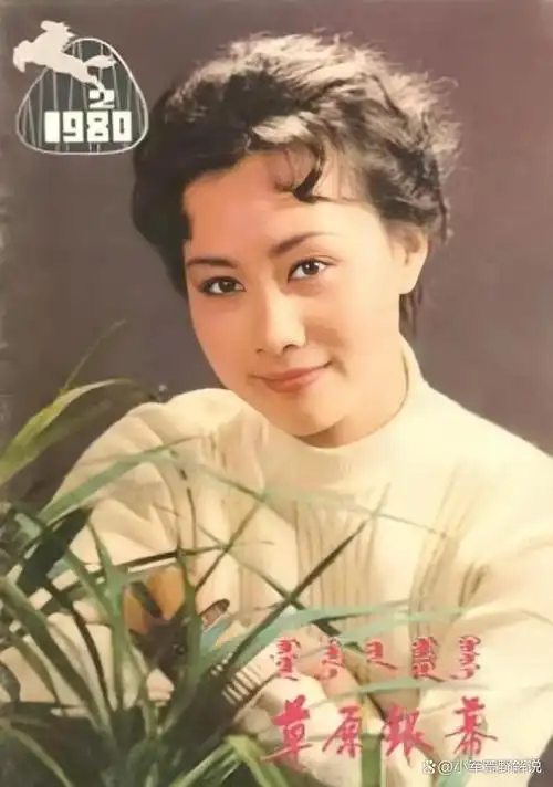 80年代八一厂8朵金花今昔有人三婚嫁老外有人负债成老赖