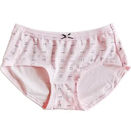 普利诗秋冬女士三角内裤薄款全棉莫代尔短裤青年女三角裤