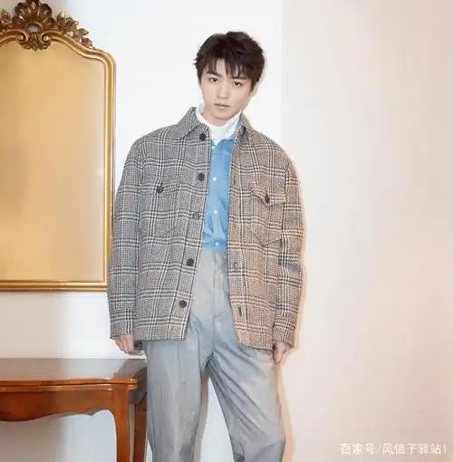 王俊凯穿船袜隐藏作用,女粉:原来男生也会穿这种袜子呀