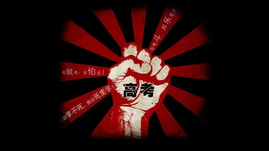 风格壁纸,个性,文字,语录,励志,正能量,文字语录,壁纸,1920x1080