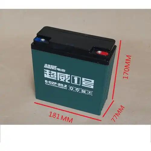 黑金蓄电池12v电动车电瓶60v20a48v20ah/36v12ah6-dzm-12/22 螺丝4只