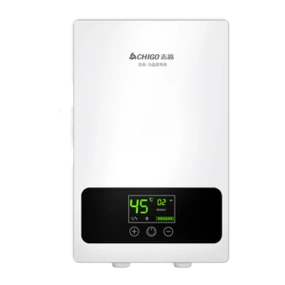 志高chigo即热式电热水器6500w小厨宝家用集成淋浴洗澡免储水多功率