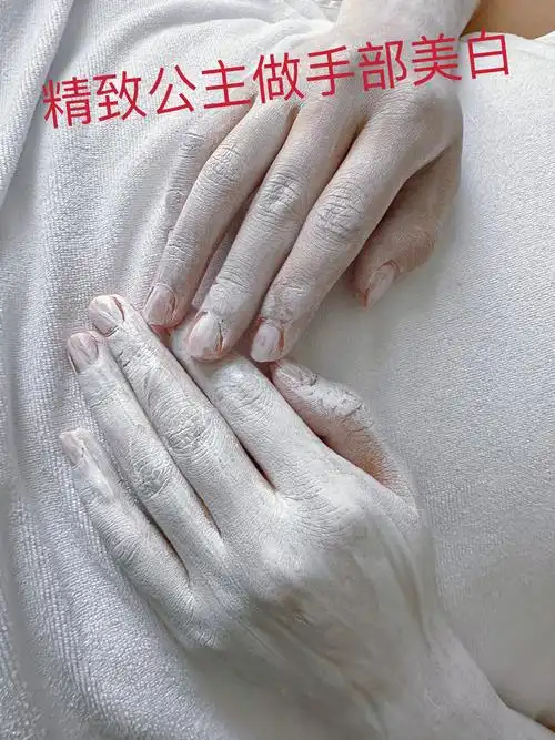 你也可以拥有超美漫画手
#手部美白