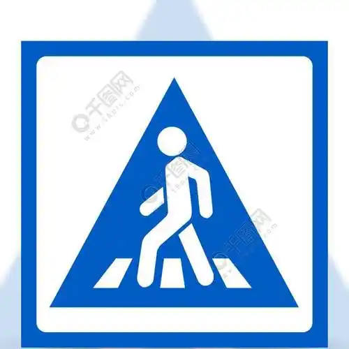 在蓝色背景传染媒介例证隔绝的步行路标象白色行人道路标志图标白色