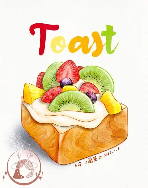 水果奶油吐司ipad水彩