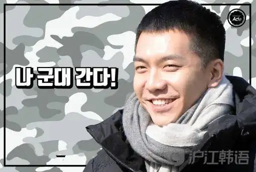 top公开入伍前短发,入伍发型才是检验帅哥的标准!