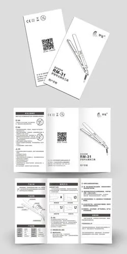 折页说明书|平面|宣传物料|我们都是设计狮 - 原创作品 - 站酷 (zcool