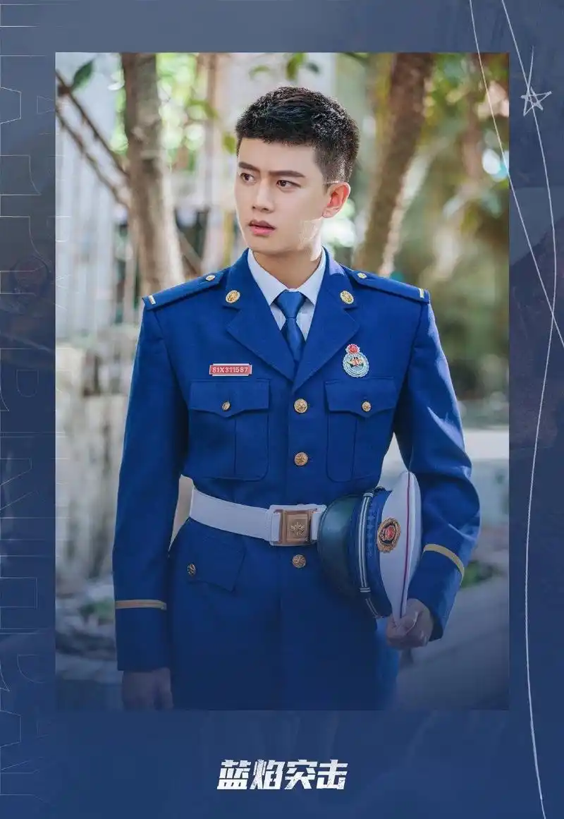 任嘉伦携《蓝焰突击》来袭,当他的粉丝超酷,好剧一部部接窘而来