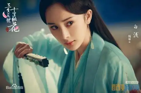 杨幂个人资料简介杨幂个人资料简介图片