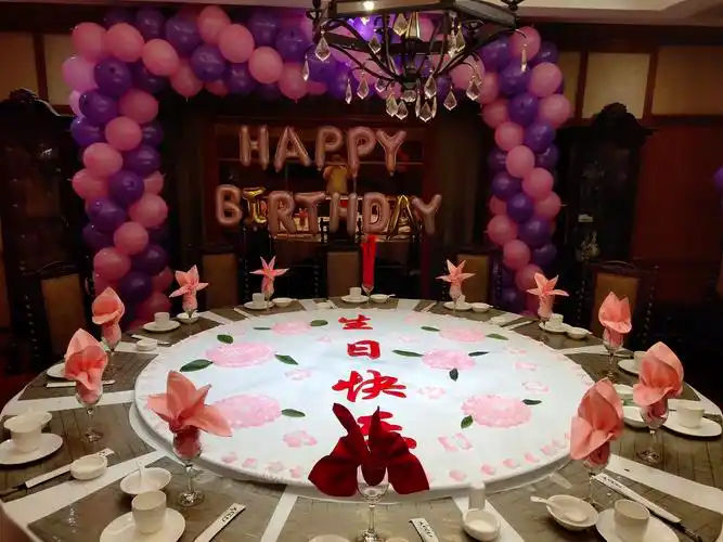 你生日,我们酒店布场.专属你的宴会专场.