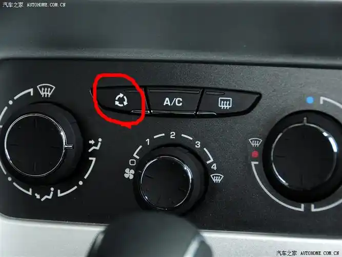 灯在熄灭状态的时候空调就是外循环,按一下指示灯亮后就是内循环了!