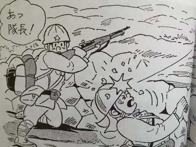 日本漫画中的敌后抗日根据地:勇敢,坚强,智慧,伟大的抗日军民