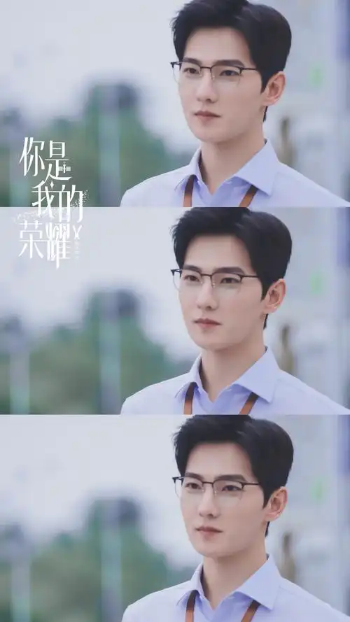 于途cr:颜朵碧石 - 堆糖,美图壁纸兴趣社区