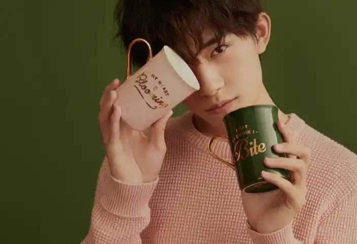 易烊千玺同款杯子.png