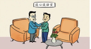 组织生活会谈心谈话范文