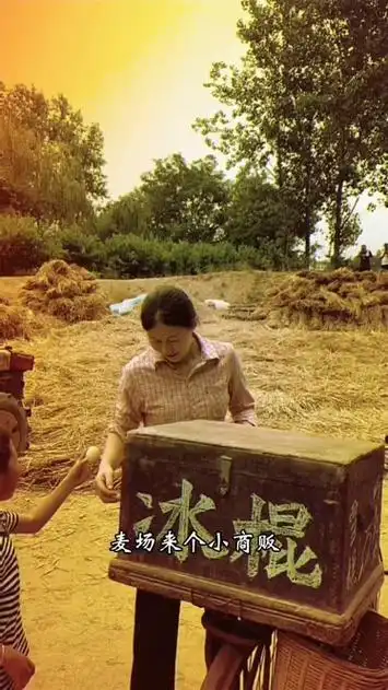 80后怀旧 #农村生活 #乡愁记忆 #怀旧童年 #7080后的回忆 #儿时记