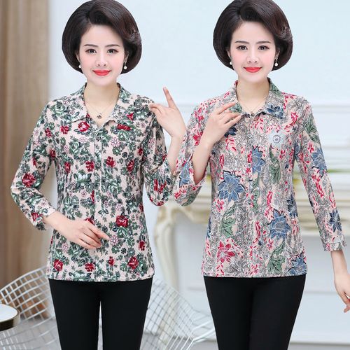 妈妈装大码衬衫女新款中老年打底衫服装短袖奶奶装夏装t恤九分袖