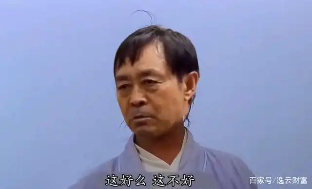 马保国"不讲武德"背后,别人早已大肆捞金,而你却只知道傻笑